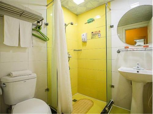Хайкоу: Home Inn