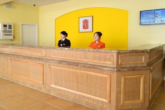 Хайкоу: Home Inn Haikou Donghu Road