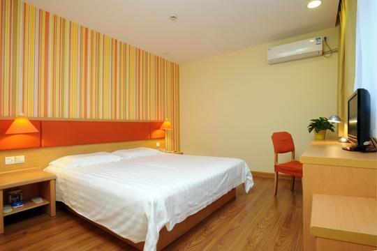 Хайкоу: Home Inn Haikou Donghu Road
