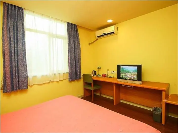 Хайкоу: Home Inn Haikou Bailong Road