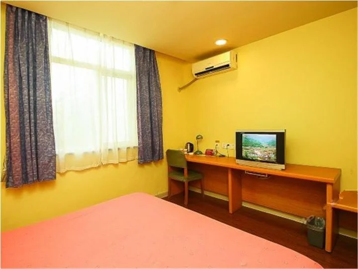Хайкоу: Home Inn Haikou Bailong Road