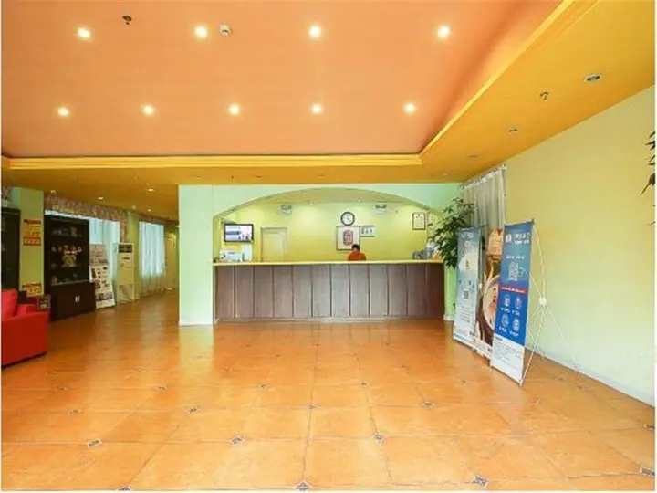 Хайкоу: Home Inn Haikou Bailong Road