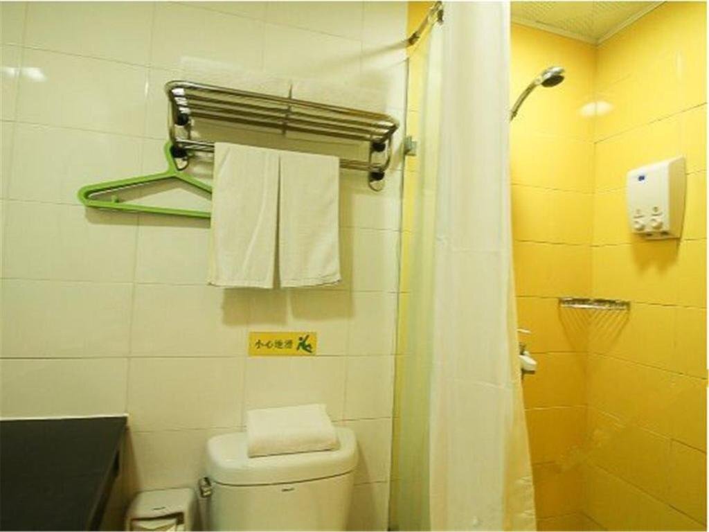 Хайкоу: Home Inn Haikou Bailong Road