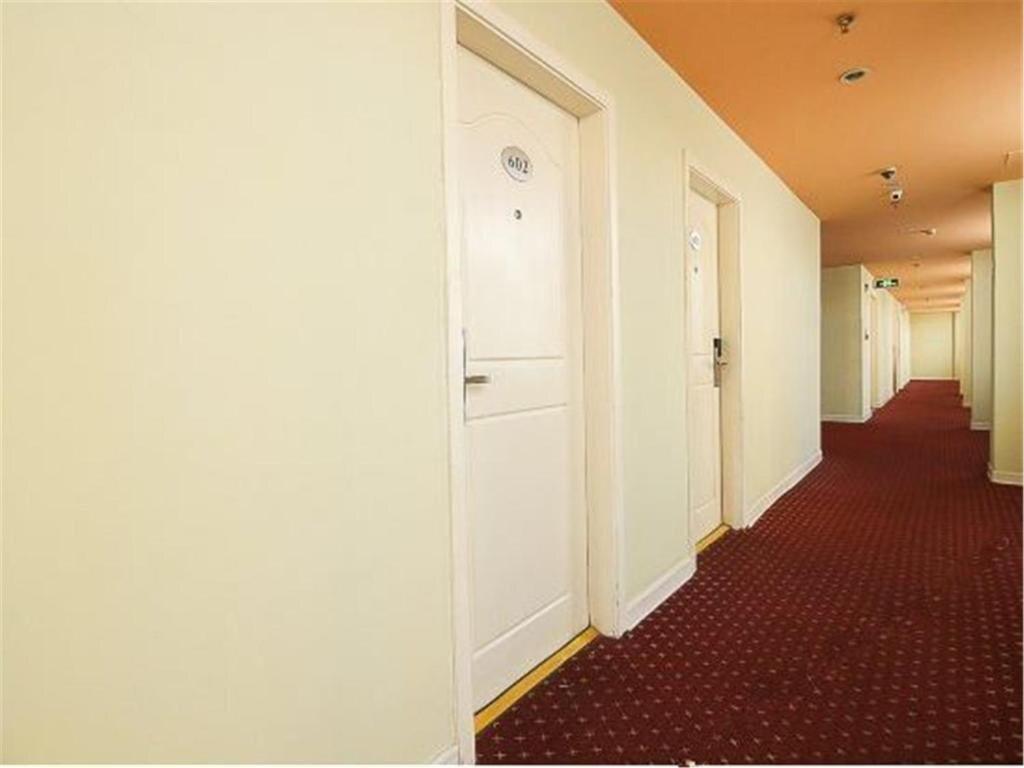 Хайкоу: Home Inn Haikou Bailong Road