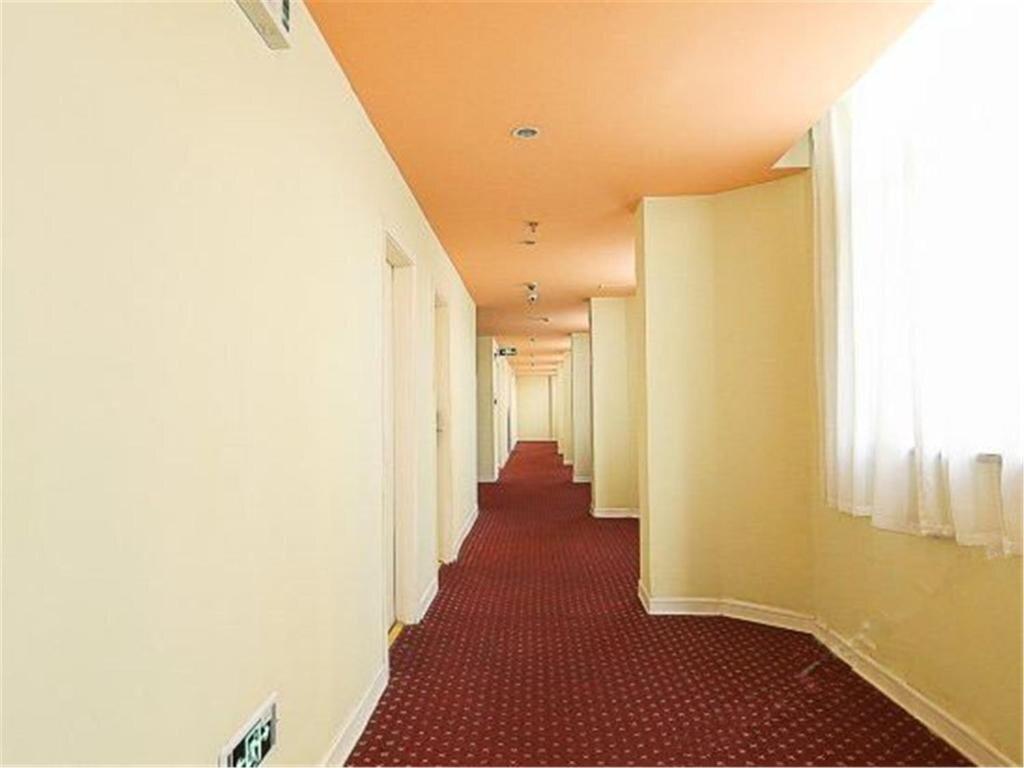 Хайкоу: Home Inn Haikou Bailong Road