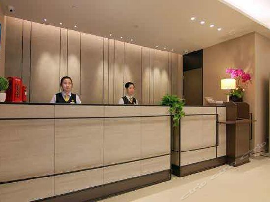 Далянь: Home Inn Plus