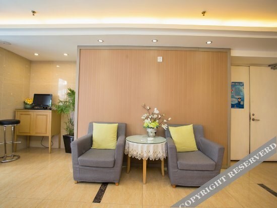 Шанхай: Home Inn Plus Shanghai West Yan'An Road