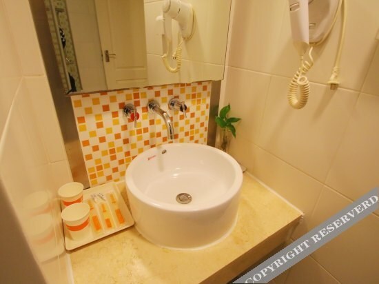 Шанхай: Home Inn Plus Shanghai West Yan'An Road