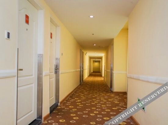 Шанхай: Home Inn Plus Shanghai West Yan'An Road