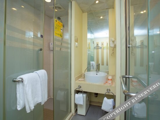 Шанхай: Home Inn Plus Shanghai West Yan'An Road