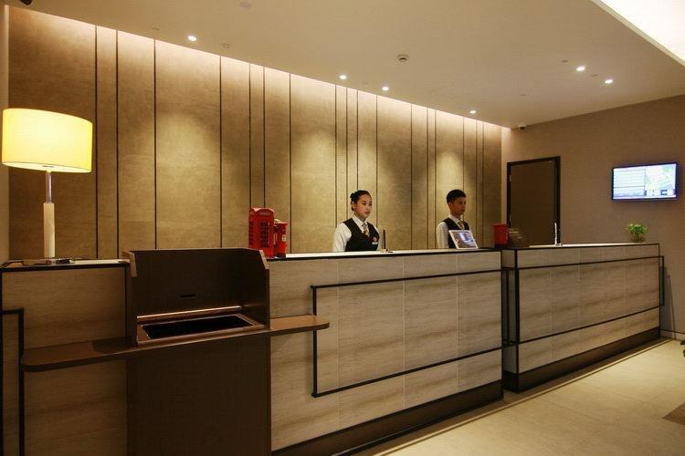 Шанхай: Home Inn Plus Shanghai Pudong Lujiazui Expo Park South Pudong Road
