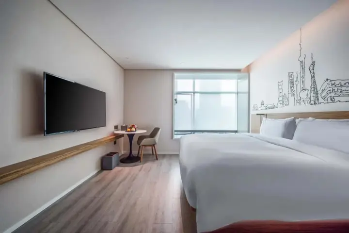 Шанхай: Home Inn Plus Shanghai Wujiaochang