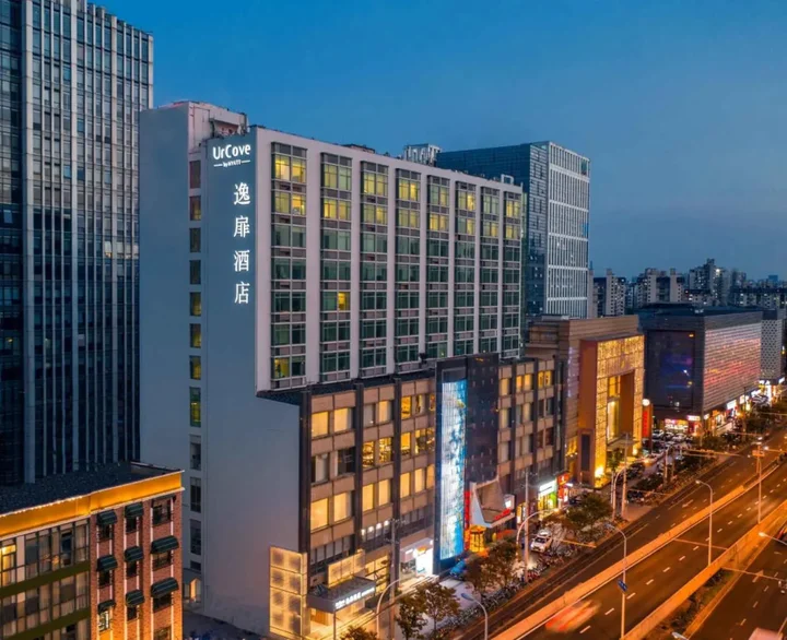 Шанхай: Home Inn Plus Shanghai Wujiaochang