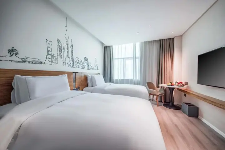 Шанхай: Home Inn Plus Shanghai Wujiaochang