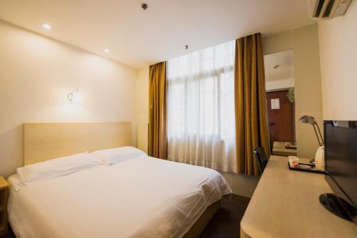 Пекин: Motel 268 Wang Fu Jing Inn