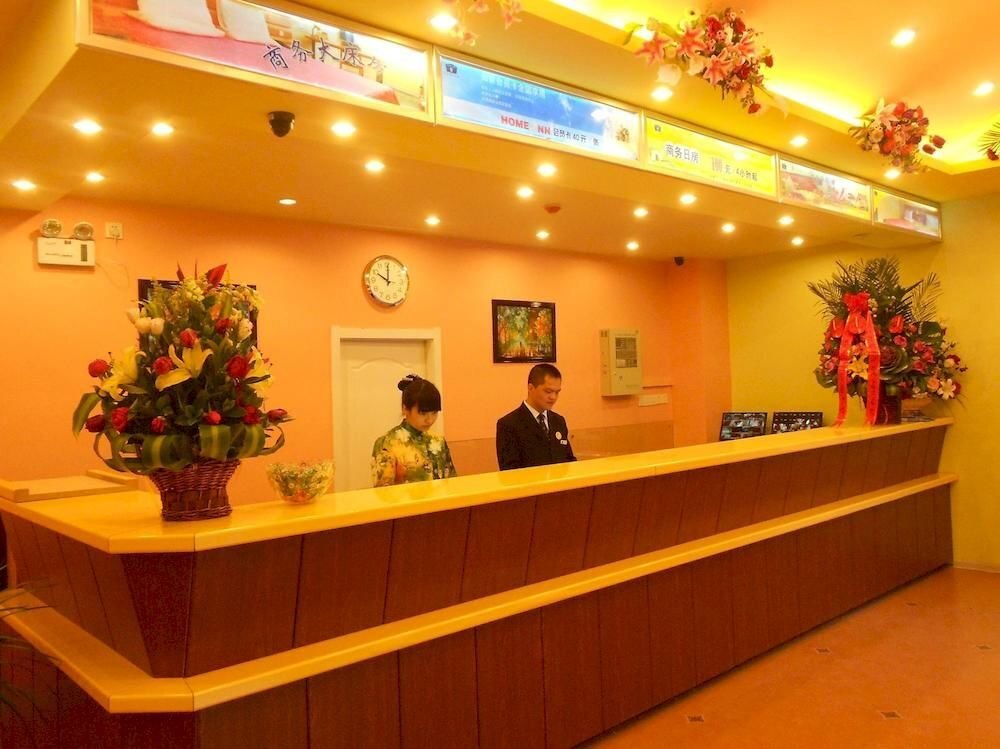 Урумчи: Home Inn Urumuqi Zhongshan Road
