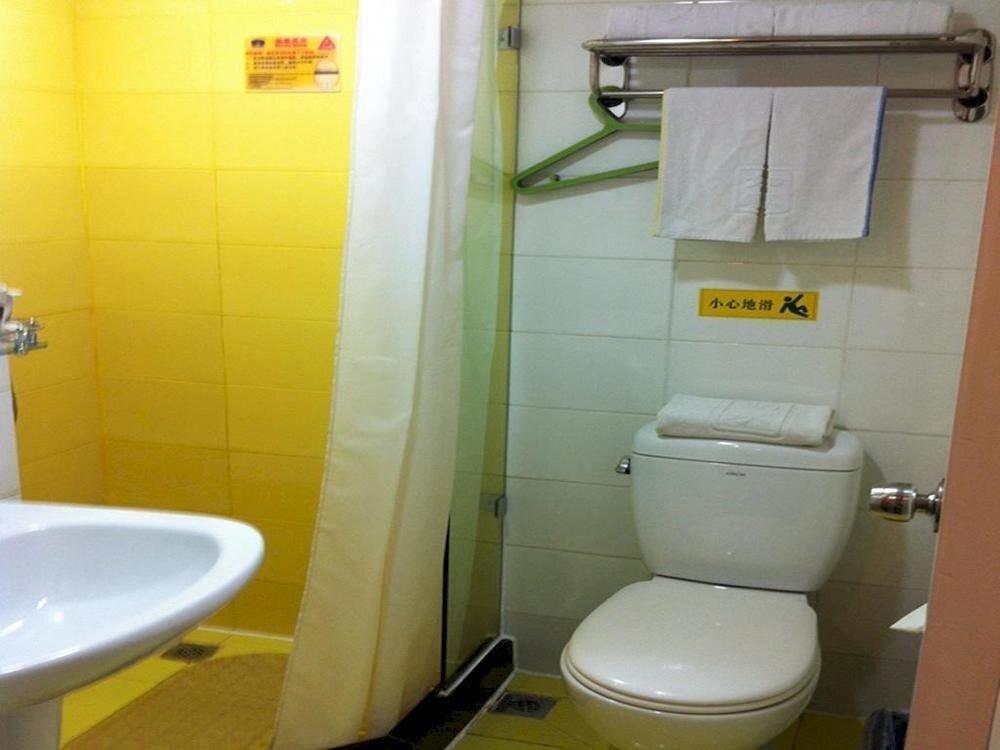 Урумчи: Home Inn Urumqi