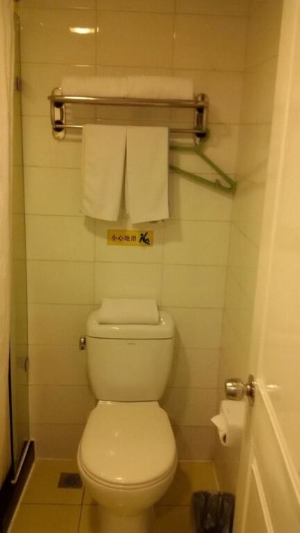 Урумчи: Home Inn Urumqi