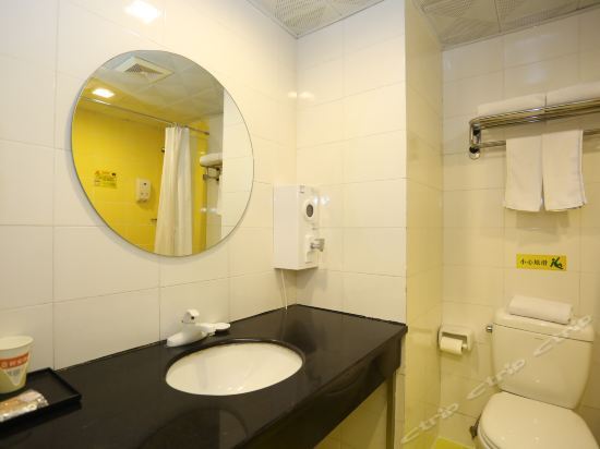 Чанша: Home Inn Neo Changsha Pedestrian Street Huangxing Square Metro Station