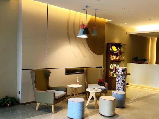 Чанша: Home Inn Neo Changsha Pedestrian Street Huangxing Square Metro Station