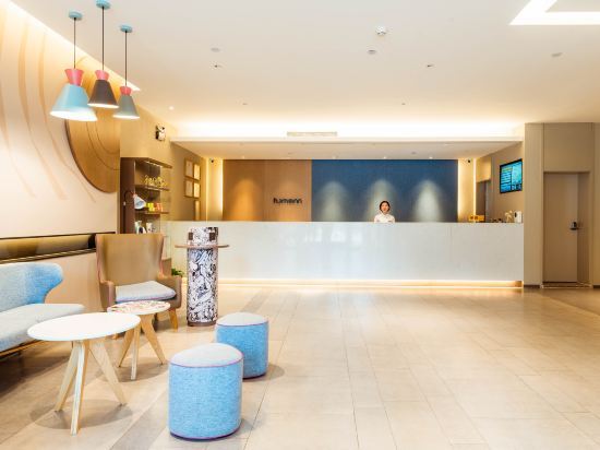 Чанша: Home Inn Neo Changsha Pedestrian Street Huangxing Square Metro Station