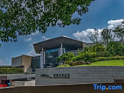 Чанша: Home Inn Changsha Railway Station Bayi Road