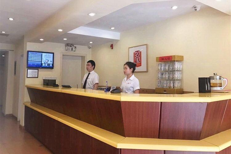 Чанша: Home Inn Changsha Railway Station Bayi Road