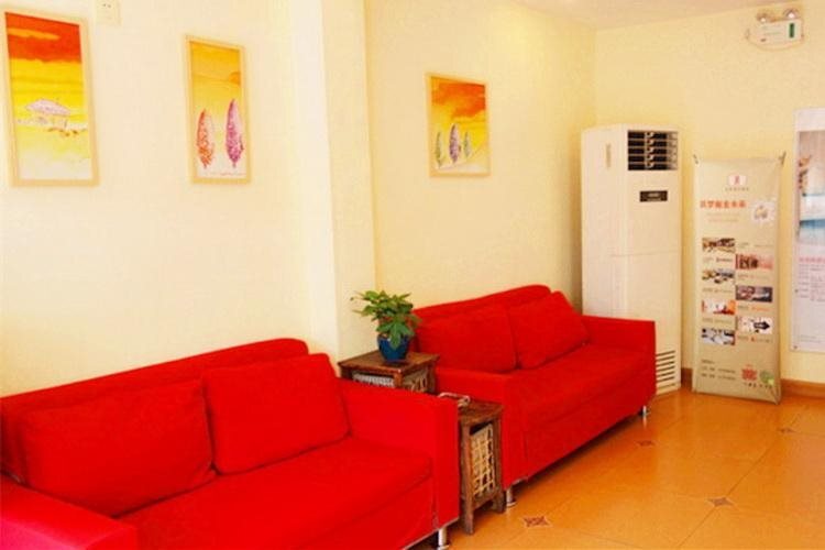 Чанша: Home Inn Changsha Railway Station Bayi Road