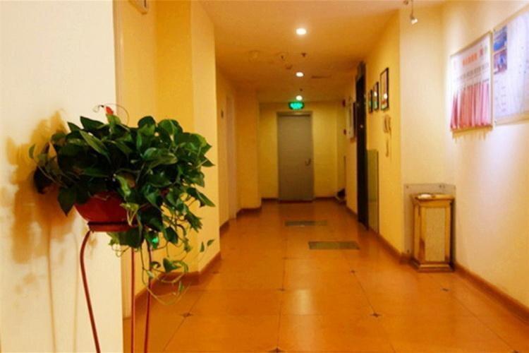 Чанша: Home Inn Changsha Railway Station Bayi Road