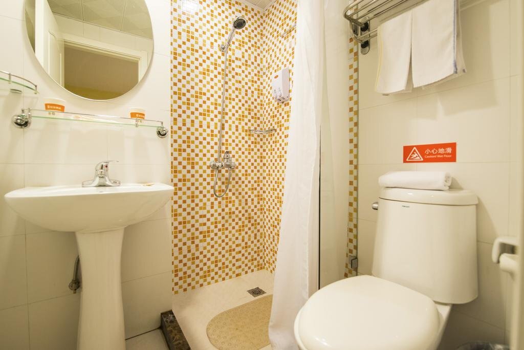 Чанша: Home Inn Changsha Tongzipo Road Xiangya School of Medicine