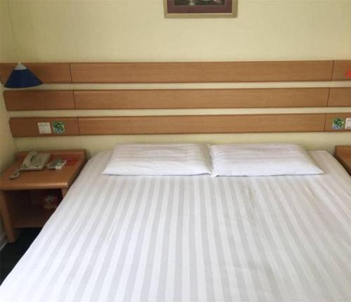 Чанша: Home Inn Shaoshan South Road - Changsha