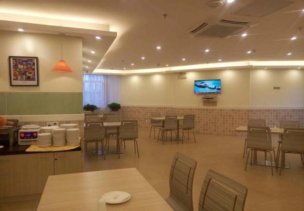 Наньнин: Home Inn Nanning Railway Station