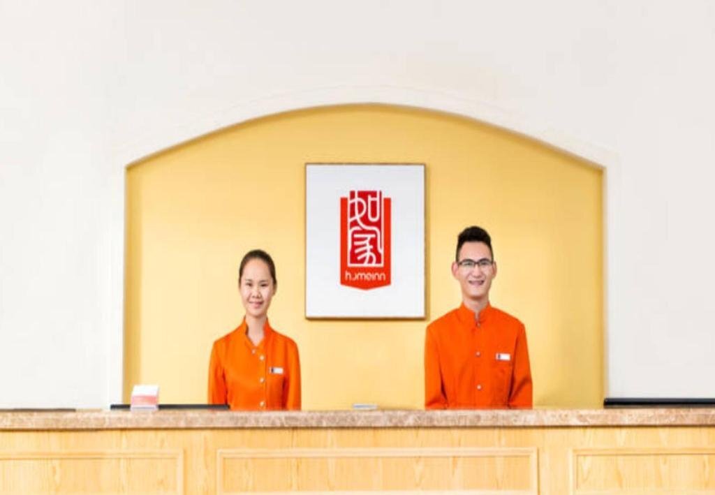 Наньнин: Home Inn Nanning Railway Station