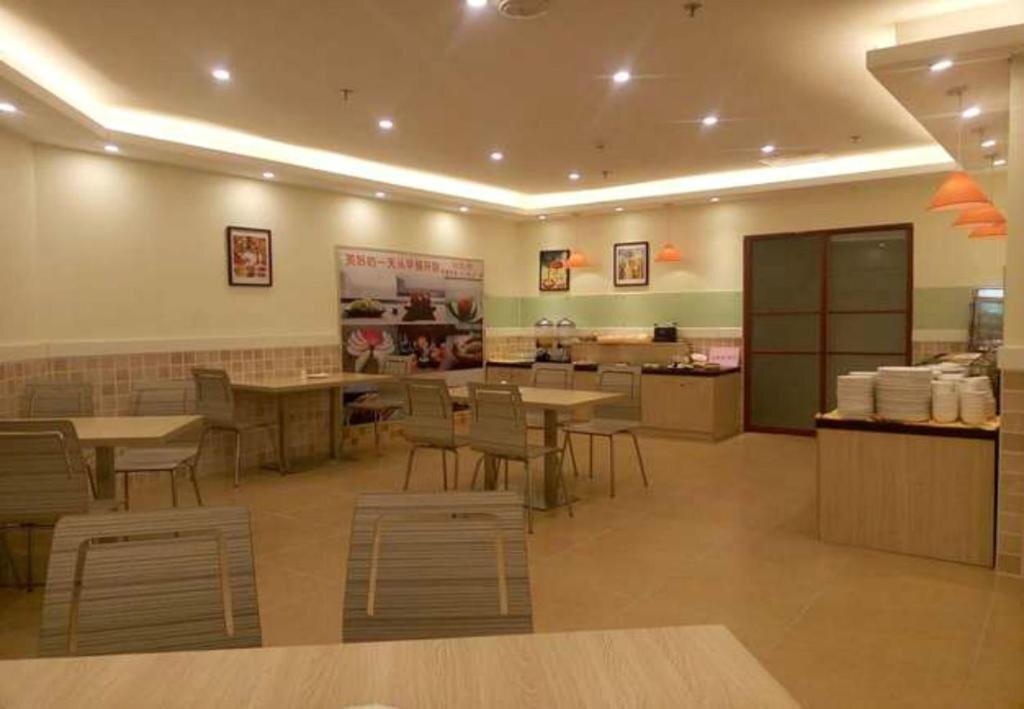 Наньнин: Home Inn Nanning Railway Station