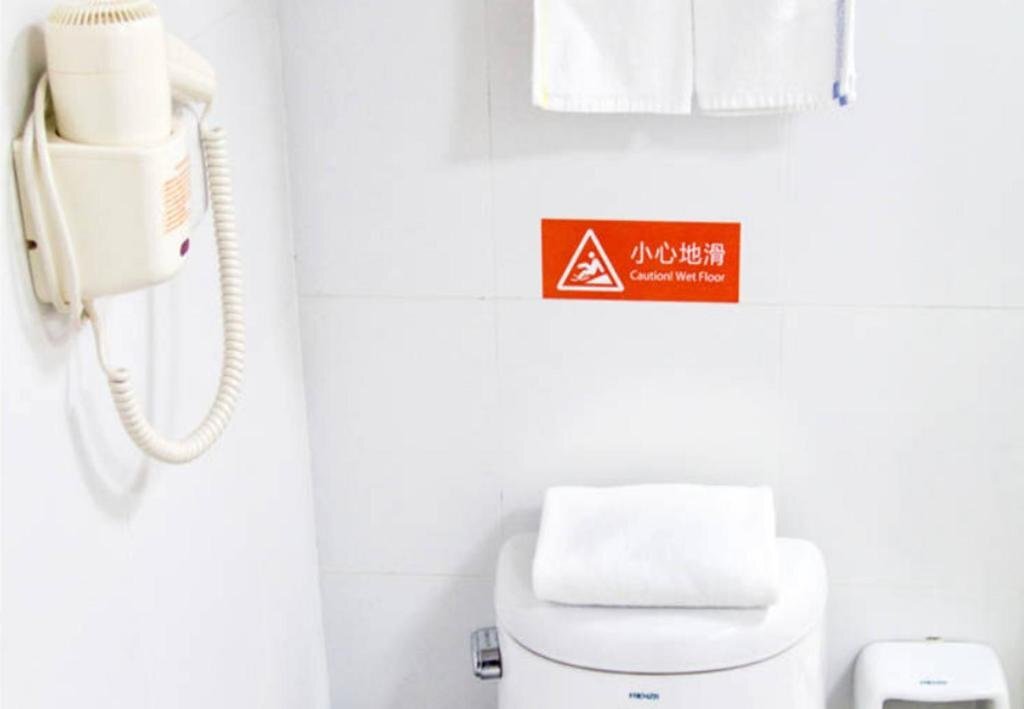 Наньнин: Home Inn Nanning Railway Station