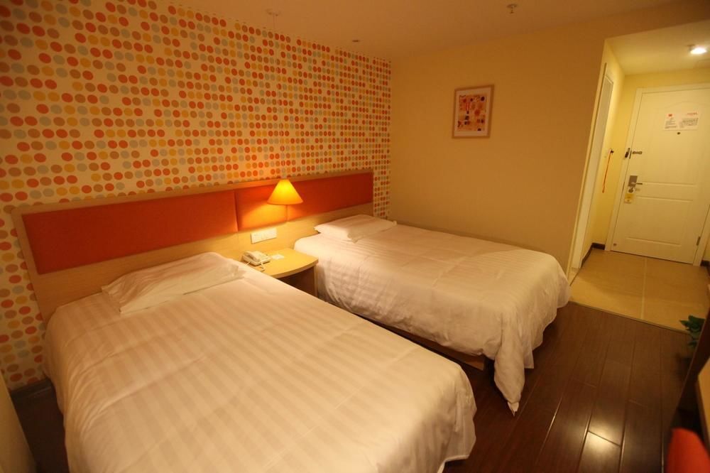 Home Inn Nanchang Jinggangshan Avenue Xinxiqiao Carrefour — фото 4
