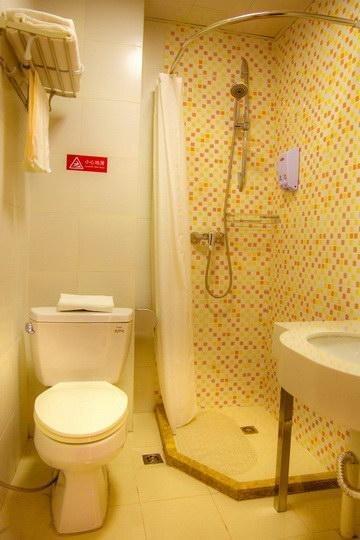 Наньчан: Home Inn Nanchang Jinggangshan Avenue Xinxiqiao Carrefour