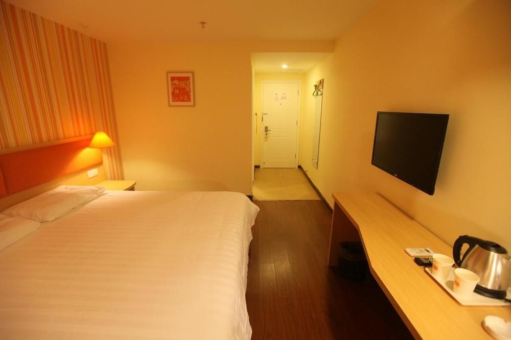 Наньчан: Home Inn Nanchang Jinggangshan Avenue Xinxiqiao Carrefour