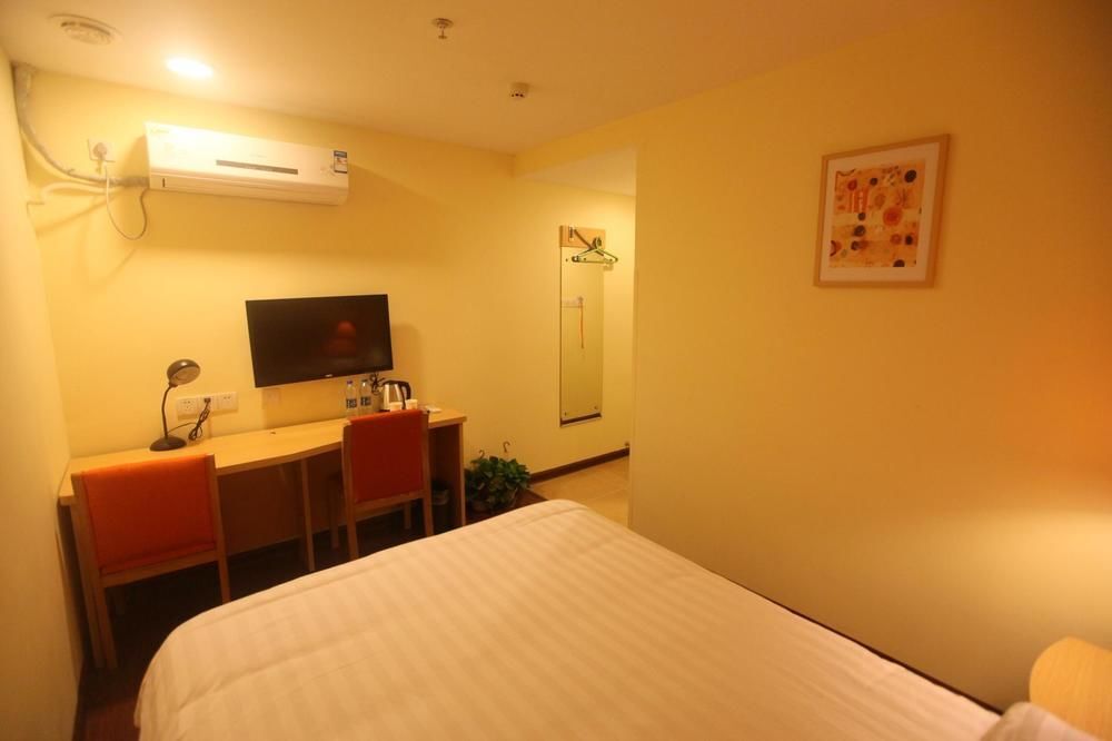 Home Inn Nanchang Jinggangshan Avenue Xinxiqiao Carrefour — фото 3