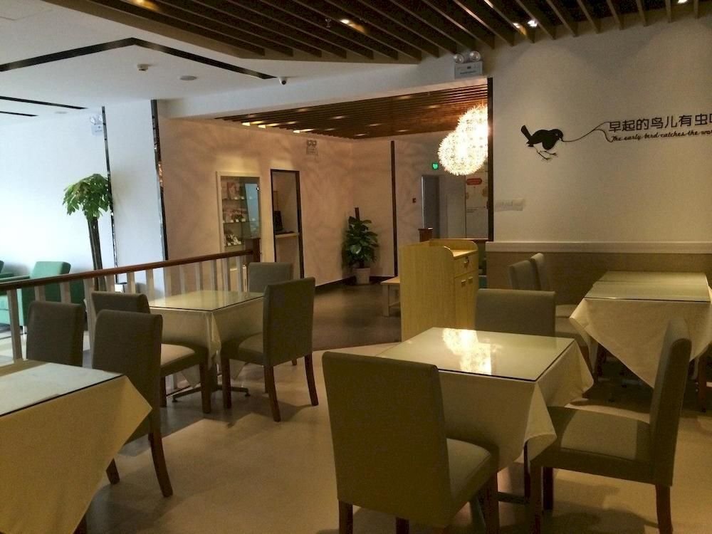 Ханчжоу: Motel Hangzhou Xiaoshan Hangzhou Leyuan Xianghu Metro Station
