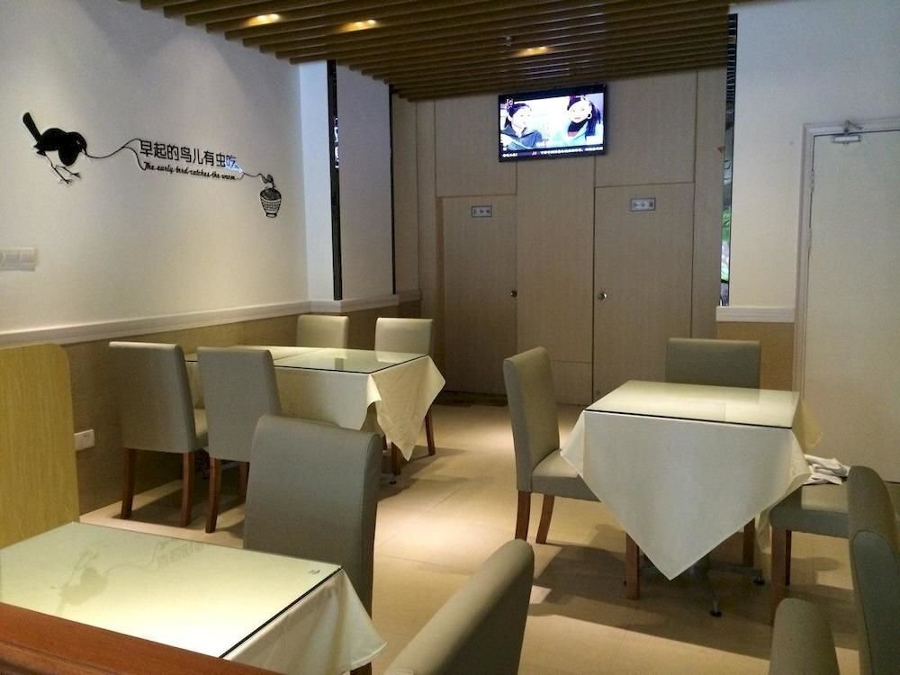 Ханчжоу: Motel Hangzhou Xiaoshan Hangzhou Leyuan Xianghu Metro Station