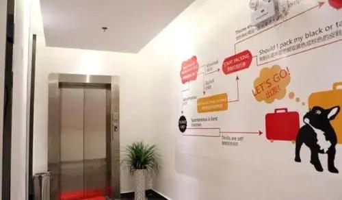 Ханчжоу: Motel Hangzhou Xiaoshan Hangzhou Leyuan Xianghu Metro Station