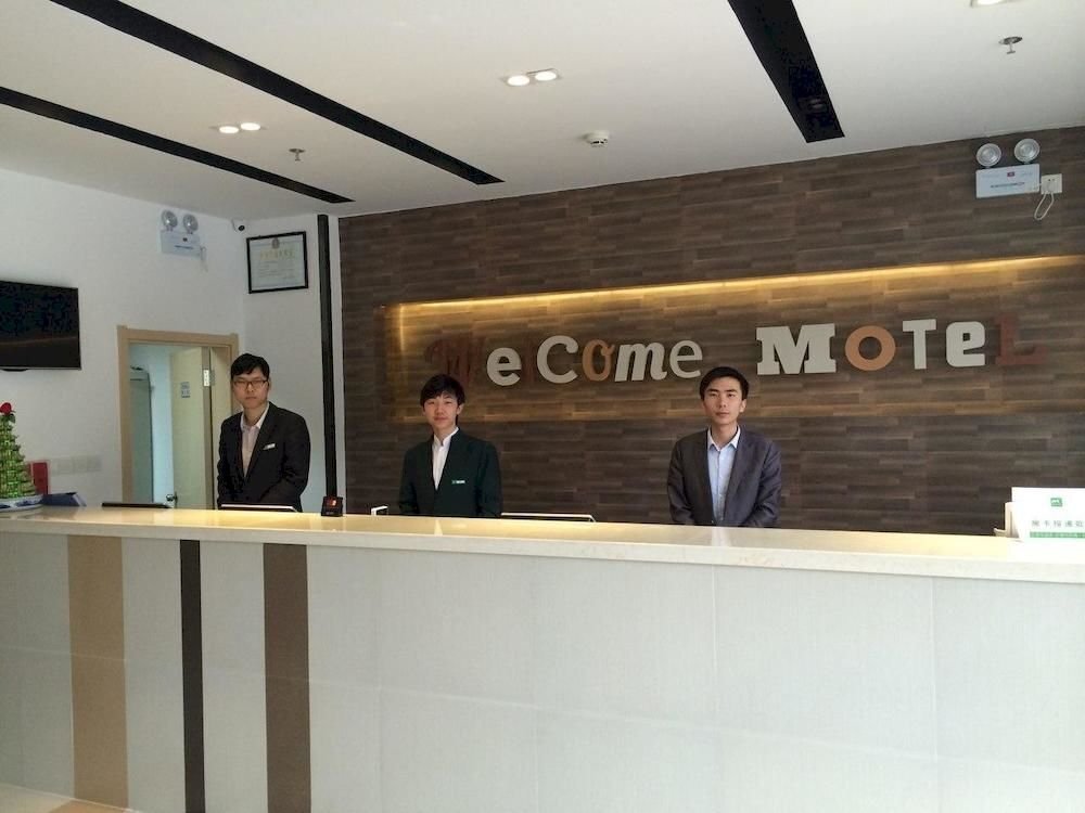 Ханчжоу: Motel Hangzhou Xiaoshan Hangzhou Leyuan Xianghu Metro Station