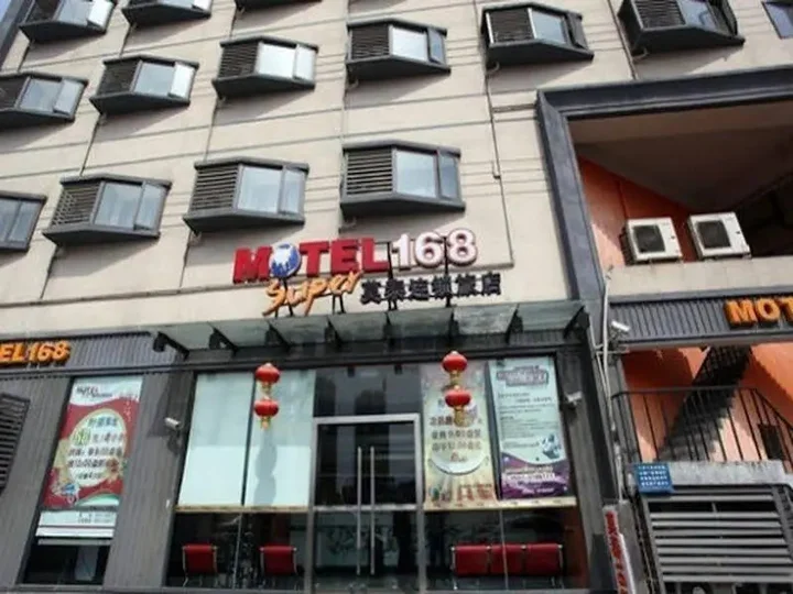 Хэфэй: Motel168 Sheng Li Road Inn
