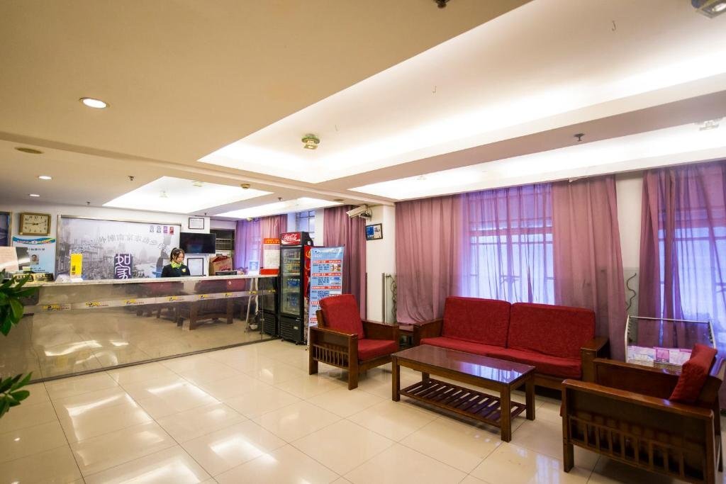 Синин: Motel Xining Xidajie Street Wangfujing