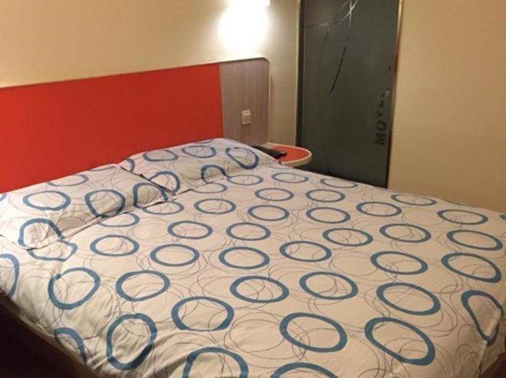Шанхай: Motel Shanghai Xinzhuang Industrial Park Zhongchun Road Nanjiao Bieshu