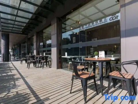 Шанхай: Ibis Styles Shanghai caohejing Hotel