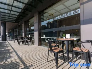 Шанхай: Ibis Styles Shanghai caohejing Hotel