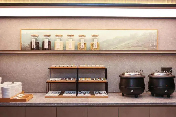 Шанхай: Ji Hotel (Shanghai People's Square, Nanjing Road)