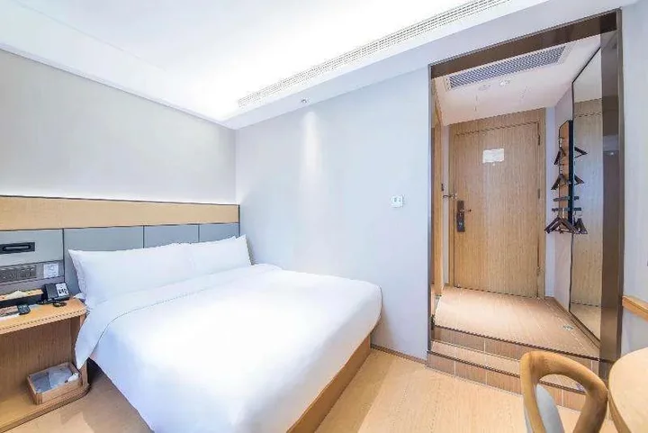 Шанхай: Ji Hotel (Shanghai People's Square, Nanjing Road)